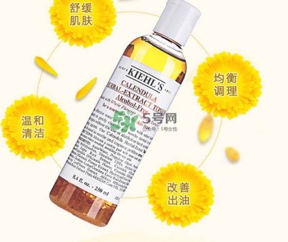 科顏氏金盞花水和黛珂紫蘇水哪個好？金盞花和紫蘇水對比