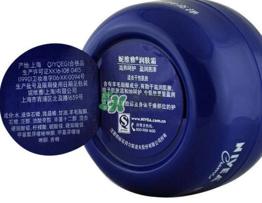 妮維雅潤(rùn)膚霜怎么用？妮維雅潤(rùn)膚霜能涂臉嗎