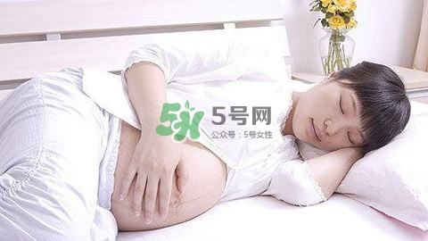孕晚期怎么睡覺才舒服？孕晚期正確睡姿