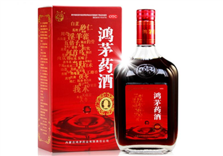 鴻茅藥酒治類風(fēng)濕嗎？鴻茅藥酒適合哪些人群？