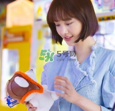楊紫短發是什么發型？楊紫微博同款短發發型