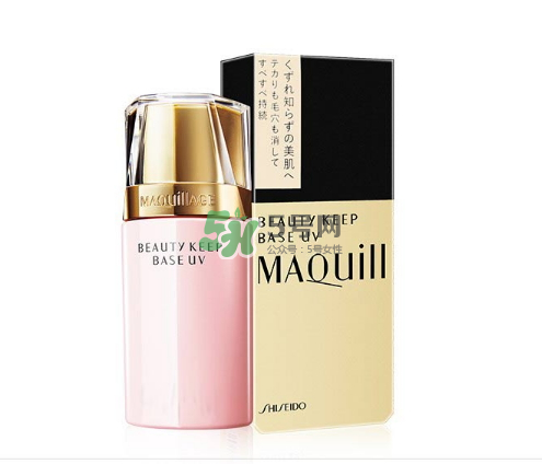 資生堂心機彩妝清透美肌妝前乳怎么樣？資生堂心機彩妝清透美肌妝前乳價格