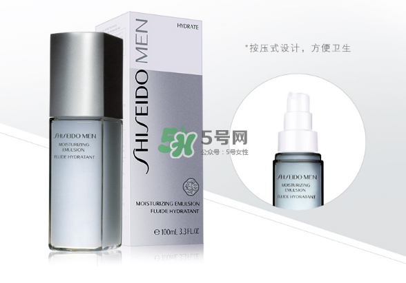 資生堂男士均衡護(hù)膚水怎么樣？資生堂男士均衡護(hù)膚水測評