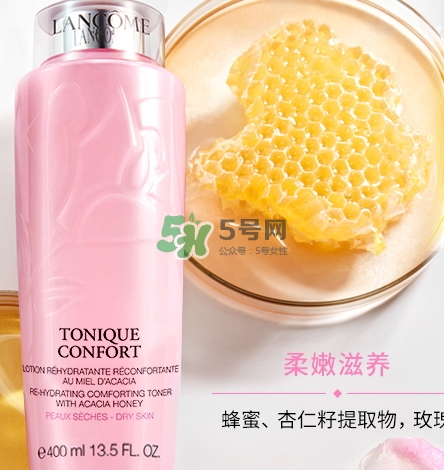 蘭蔻粉水和神仙水哪個好？粉水和神仙水可以一起用嗎？