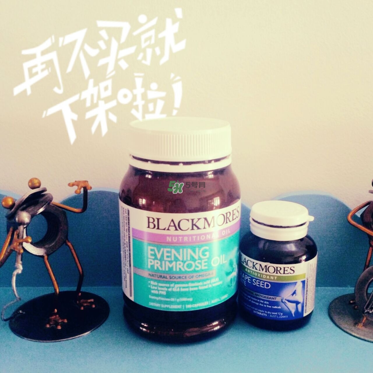 月見(jiàn)草油膠囊怎么吃_月見(jiàn)草油膠囊服用方法