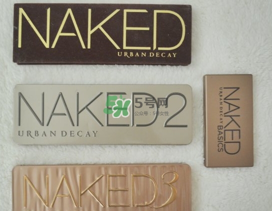 urban decay naked眼影盤1代2代3代哪個好_有什么區別