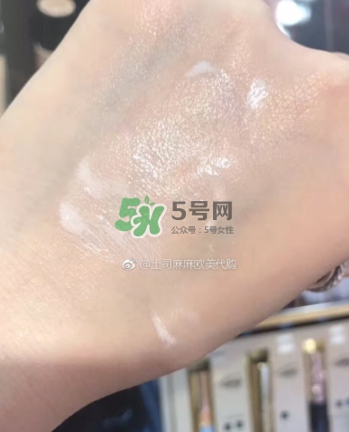 ysl恒久完美超時妝前乳怎么樣？ysl完美超時妝前乳多少錢