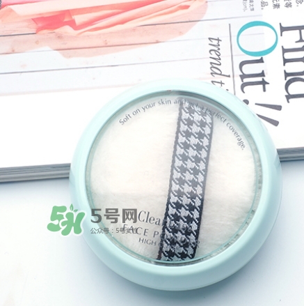 bcl蜜粉餅哪個顏色好？bcl clear last蜜粉餅怎么樣？