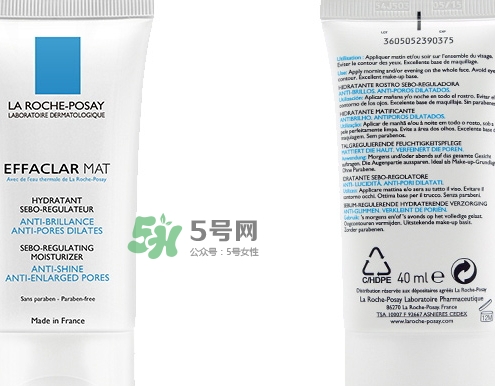 理膚泉有哪些產品適合秋天用_理膚泉秋季產品推薦