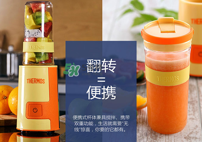 魔膳師榨汁機怎么樣？魔膳師便攜式榨汁機好用嗎？
