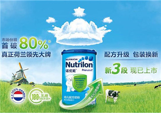 Nutrilon諾優能三段奶粉測評  諾優能3段配方表