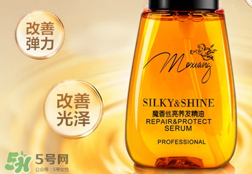 護發精油怎么用？護發精油使用方法