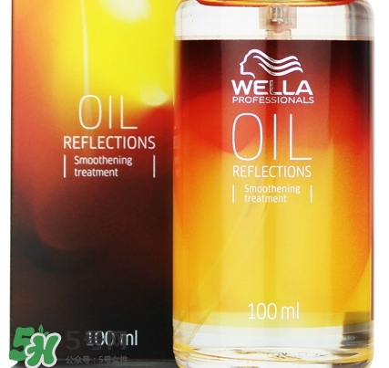 德國wella威娜護(hù)發(fā)精油怎么樣？wella護(hù)發(fā)精油多少錢
