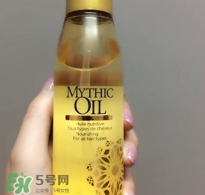 歐萊雅小金瓶護發(fā)精油怎么樣？歐萊雅小金瓶精油價格