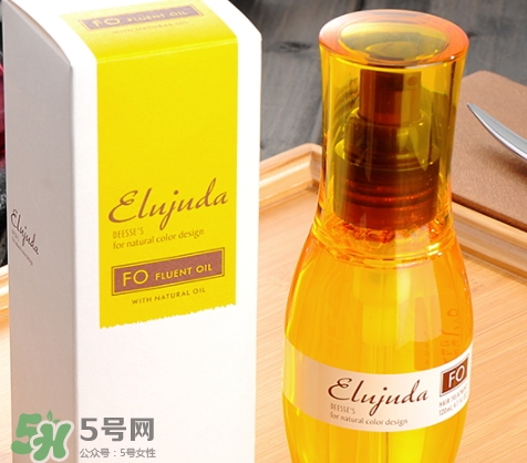 milbon玫麗盼護發精油多少錢？玫麗盼護發精油真假
