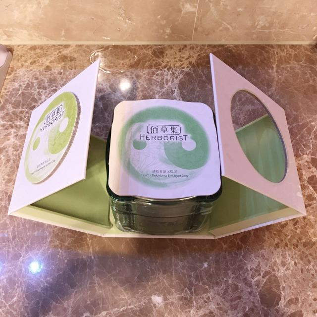 佰草集太極泥面膜怎么樣？佰草集太極泥好用嗎？
