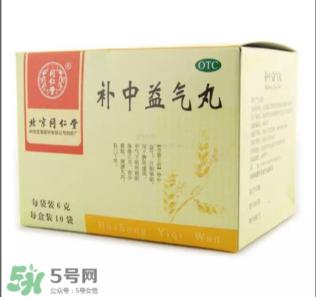 說說那些值得推薦的補血養顏中成藥