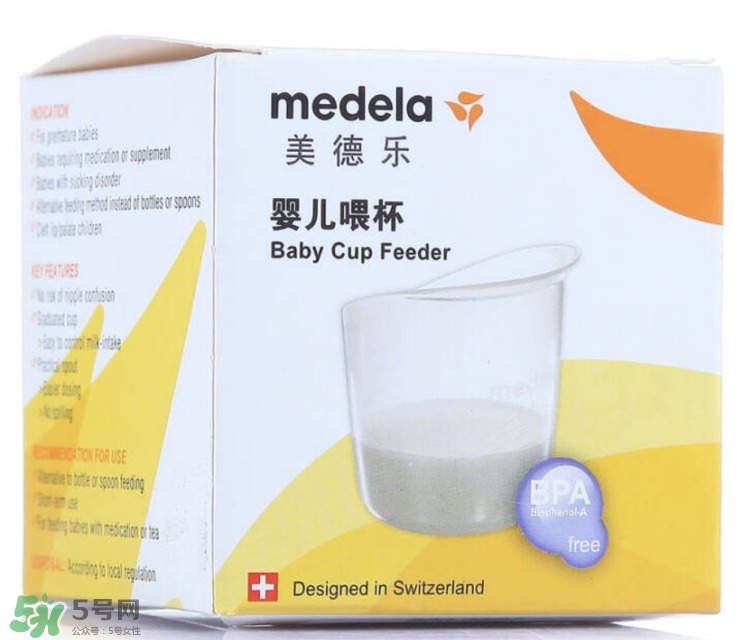 新手媽媽需要準備什么？產后整理的母嬰產品匯總