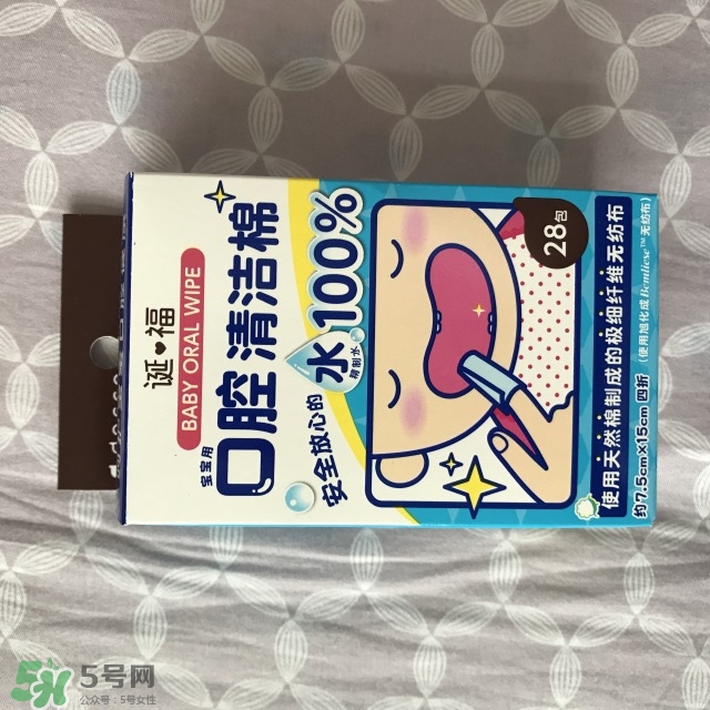 新手媽媽需要準備什么？產后整理的母嬰產品匯總