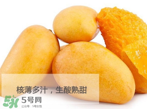臺農芒果多少錢一斤？臺農芒果為什么叫臺農芒果