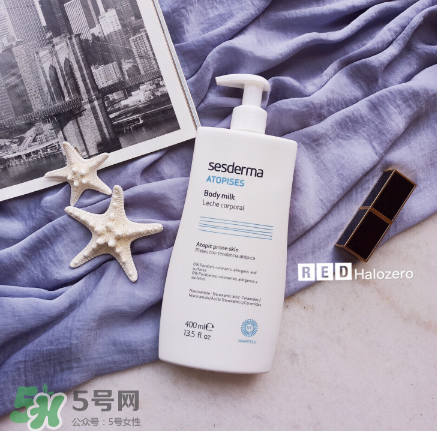 Sesderma美白身體乳怎么樣？Sesderma身體乳測評