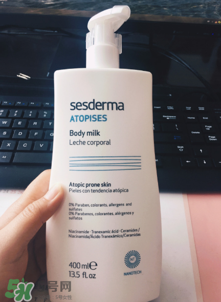 Sesderma美白身體乳怎么樣？Sesderma身體乳測評