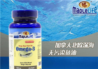 Maplelife保健品怎么樣？加拿大Maplelife保健品好用嗎？