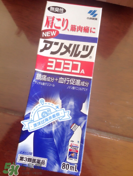 安美露小孩能用嗎？安美露使用說(shuō)明