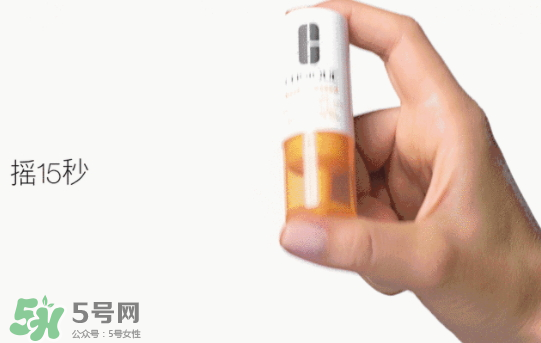 倩碧抗氧化維C安瓶精華怎么樣？倩碧抗氧化維C安瓶精華好用嗎？