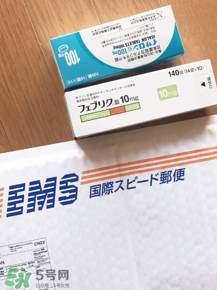 帝人痛風藥效果好嗎？帝人痛風藥評測