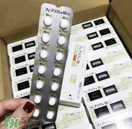 帝人痛風藥效果好嗎？帝人痛風藥評測