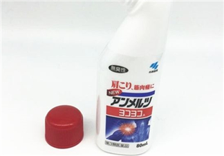 安美露能帶上飛機(jī)嗎？安美露出入境須知