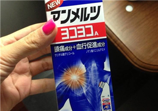安美露小孩能用嗎？安美露使用說(shuō)明