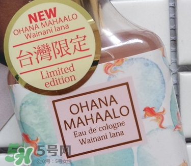 ohana mahaalo香水官網地址是什么_香評