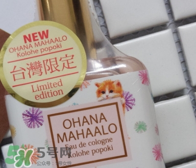 ohana mahaalo香水官網地址是什么_香評