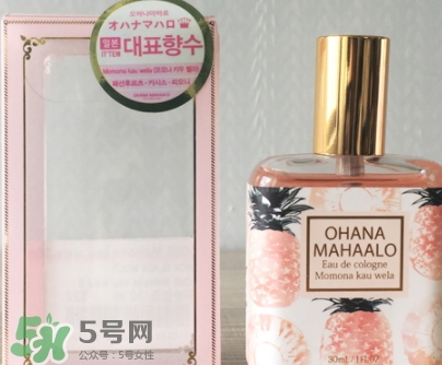 ohana mahaalo香水官網地址是什么_香評