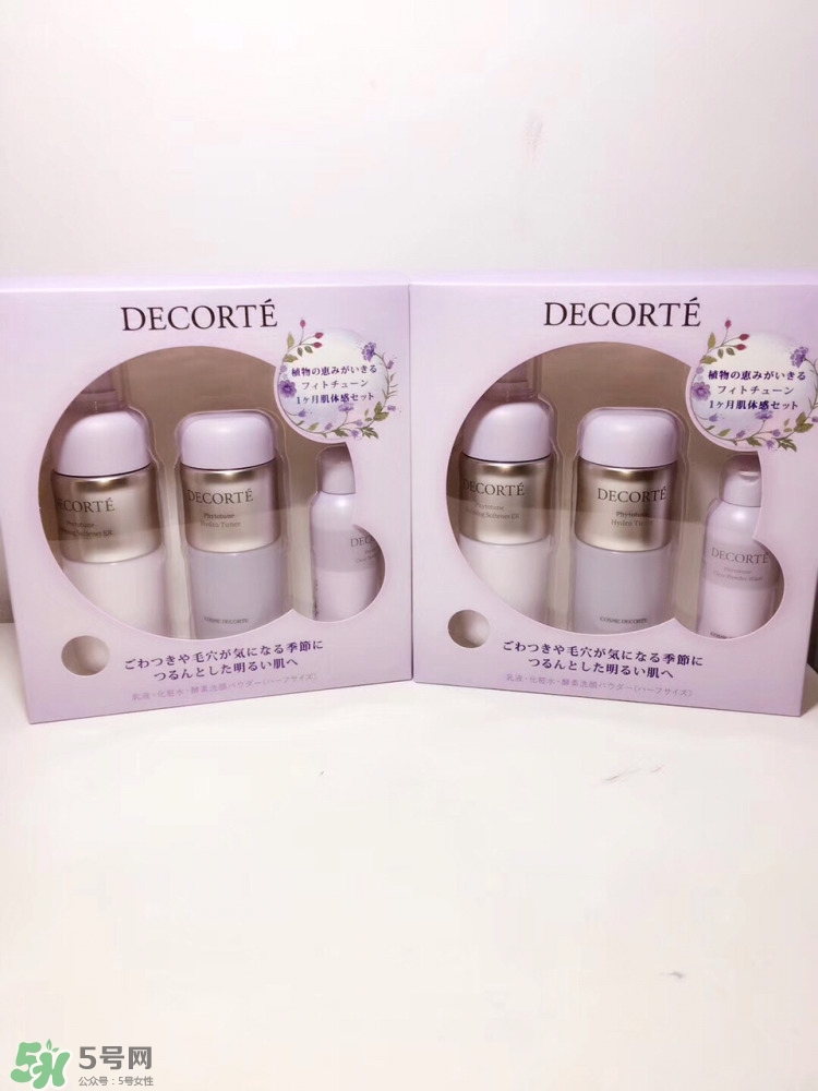 黛珂水乳哪個系列好用_每個系列優缺點