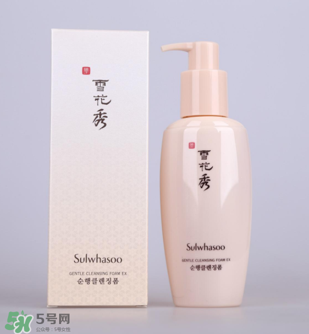 雪花秀潔面乳怎么樣？雪花秀潔面乳評測