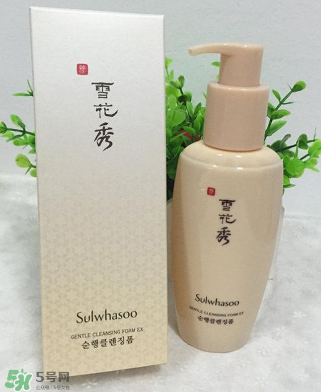 雪花秀潔面乳怎么樣？雪花秀潔面乳評測