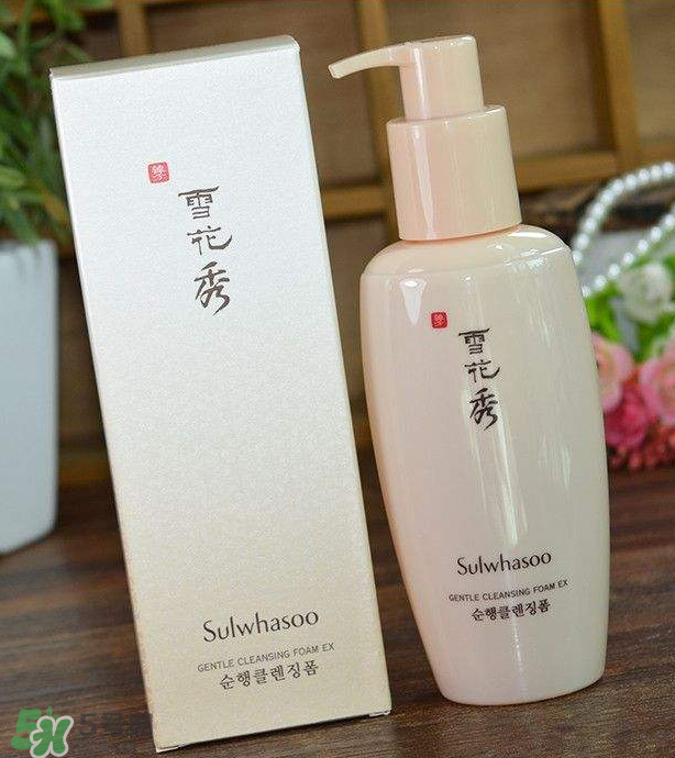 雪花秀洗面奶適合什么皮膚？