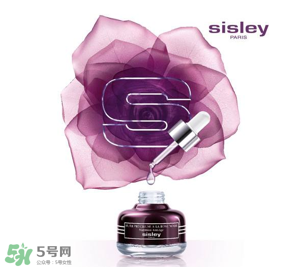 希思黎黑玫瑰珍寵滋養精華油怎么樣？好用嗎？