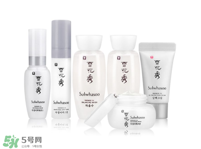雪花秀美白系列好用嗎？雪花秀美白系列評(píng)測(cè)