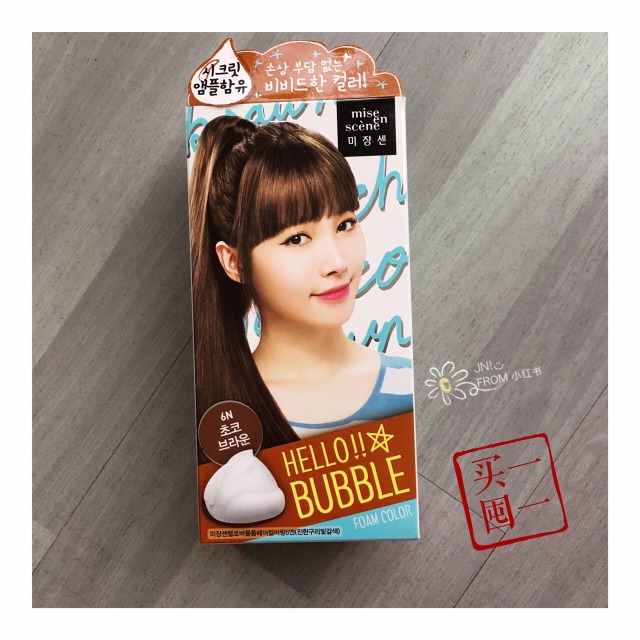 愛茉莉染發劑怎么樣 愛茉莉染發劑怎么用