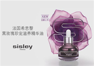 希思黎黑玫瑰珍寵滋養(yǎng)精華油怎么樣？好用嗎？