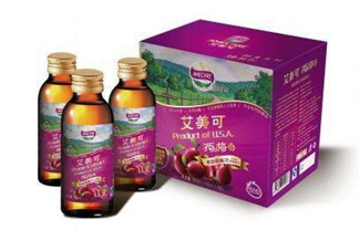 西梅汁哪個牌子好？西梅汁哪里有賣？