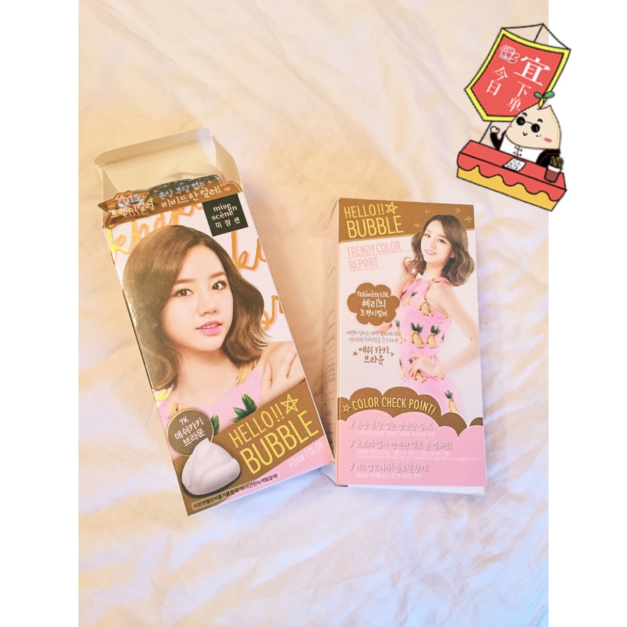 愛茉莉染發劑怎么樣 愛茉莉染發劑怎么用
