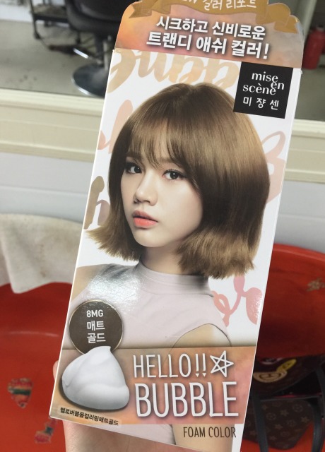 愛茉莉染發劑怎么樣 愛茉莉染發劑怎么用