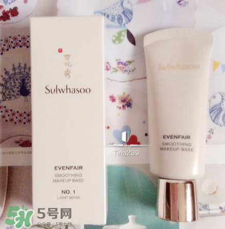 雪花秀有妝前乳嗎？雪花秀的妝前乳叫什么？