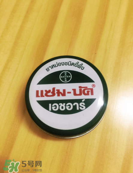 烏青膏嬰兒可以用嗎？烏青膏寶寶可以用嗎？