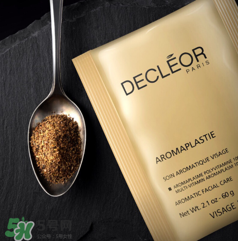 Decleor思妍麗雞飼料復合素面膜粉怎么樣？Decleor面膜粉測評